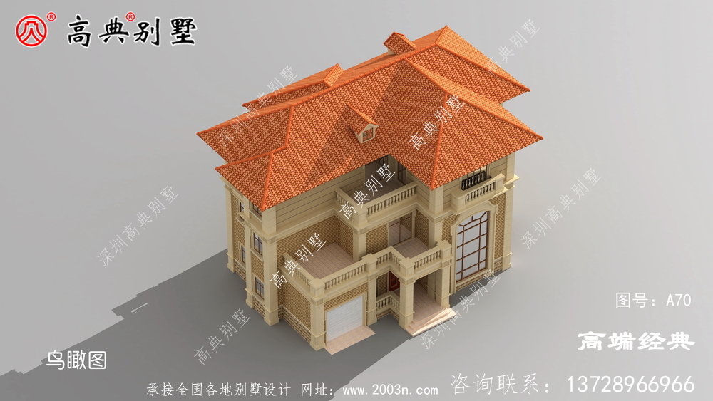 农村三层小面积别墅设计图，自然淳朴，这才是真正的享受生活