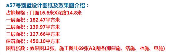 内外兼修的农村新住宅，让你满意度爆棚